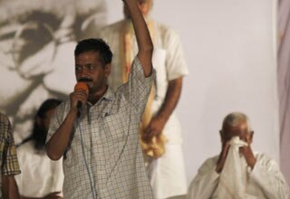 अरविंद केजरीवाल