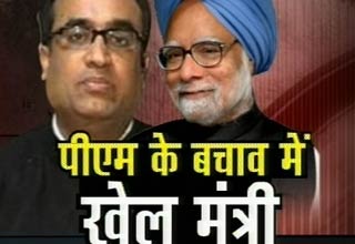 अजय माकन