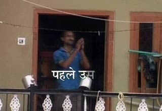 युवक आत्महत्या