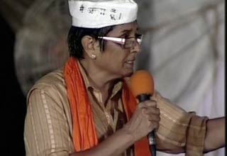 किरण बेदी