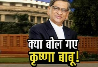 एस एम कृष्णा