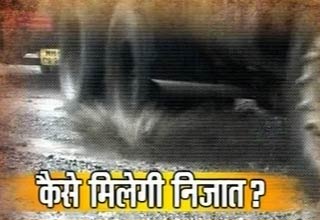 मुंबई मैट्रो