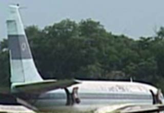 नागपुर एयरपोर्ट