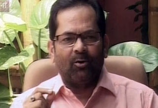 मुख्तार अब्बास नकवी