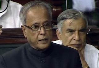 प्रणब मुखर्जी