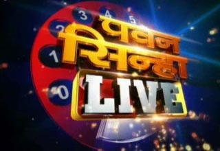 ऐस्ट्रो अंकल