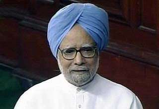 प्रधानमंत्री मनमोहन सिंह