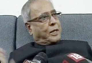 प्रणब मुखर्जी