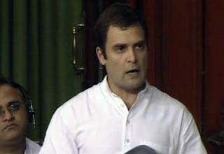 राहुल गांधी