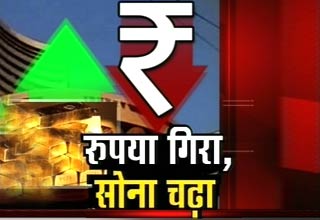 सोना मजबूत