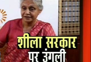 शीला दीक्षित