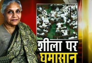 शीला दीक्षित