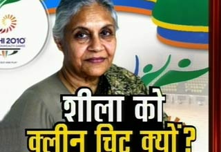 शीला दीक्षित