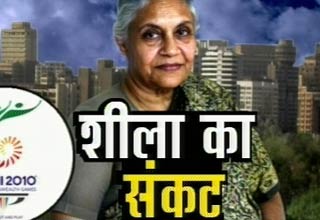 शीला दीक्षित