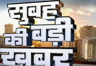 शीला दीक्षित