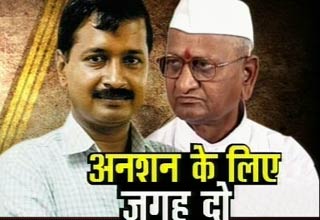 अन्ना हजारे