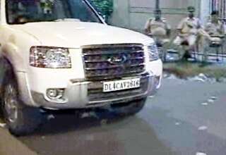 तिहाड़ जेल