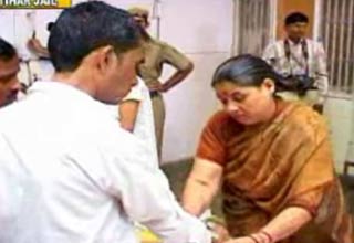 तिहाड़ जेल