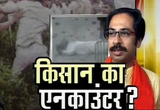 उद्धव ठाकरे