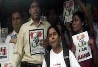 अमेरिका