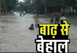 उत्तर प्रदेश बाढ़