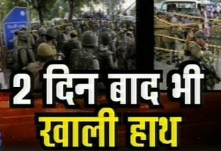 दिल्ली हाईकोर्ट धमाका