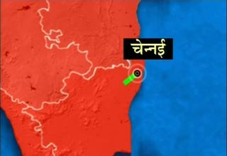 रेल हादसा