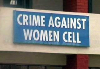 मंगेतर का धोखा