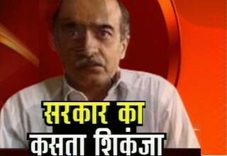 टीम अन्ना