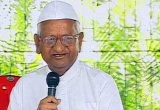 अन्‍ना हजारे