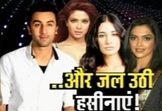 रणबीर कपूर की पार्टी