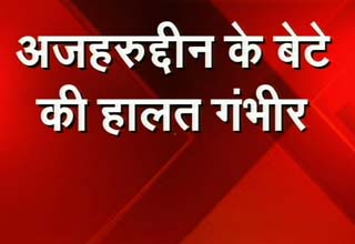 अयाजुउद्दीन