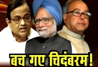 पी चिदंबरम