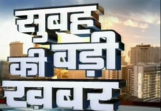 2 ट्रेनों के बीच टक्‍कर