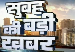 पीएम से मिलेंग प्रणब मुखर्जी