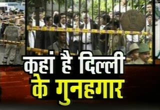 दिल्ली हाईकोर्ट ब्लास्ट