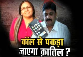 शहला मसूद