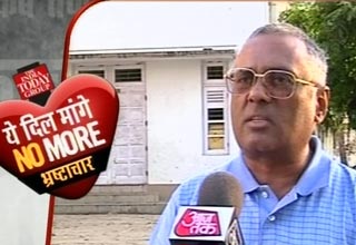 नो मोर करप्शन