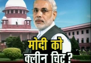 नरेन्द्र मोदी