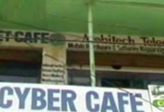 दिल्ली बम ब्लास्ट