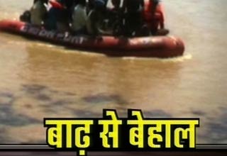 बाढ़ से तबाही