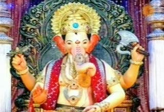 गणेशोत्सव