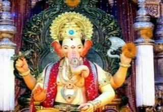 गणेशोत्सव