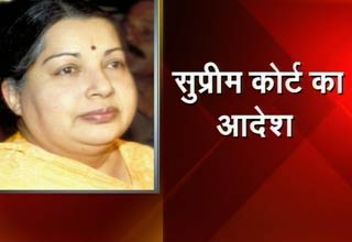 जयललिता