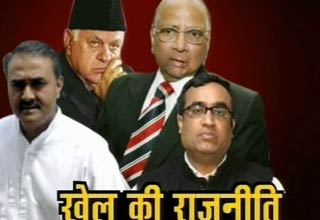 अजय माकन