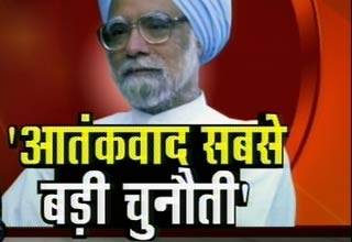 मनमोहन सिंह