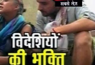 मुंबई मैट्रो