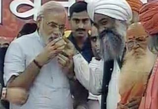 नरेंद्र मोदी