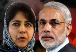 नरेन्द्र मोदी