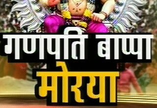 मुंबई मैट्रो